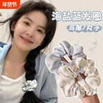 韩系蓝色波点大肠发圈女高级感慵懒风扎头绳发简约发绳低马尾发饰