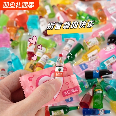 微缩食玩零食模型|千人回购