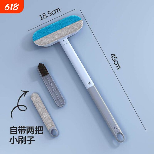 多功能三合一双向毛毡清洁刷