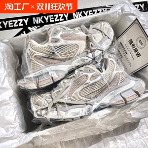 巴黎3xl九代老爹鞋做旧款运动鞋2024年做脏厚底休闲鞋男款女鞋子