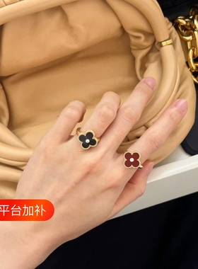 经典四叶草带钻戒指玫瑰金红玉髓贝母食指戒小众轻奢日常百搭饰品