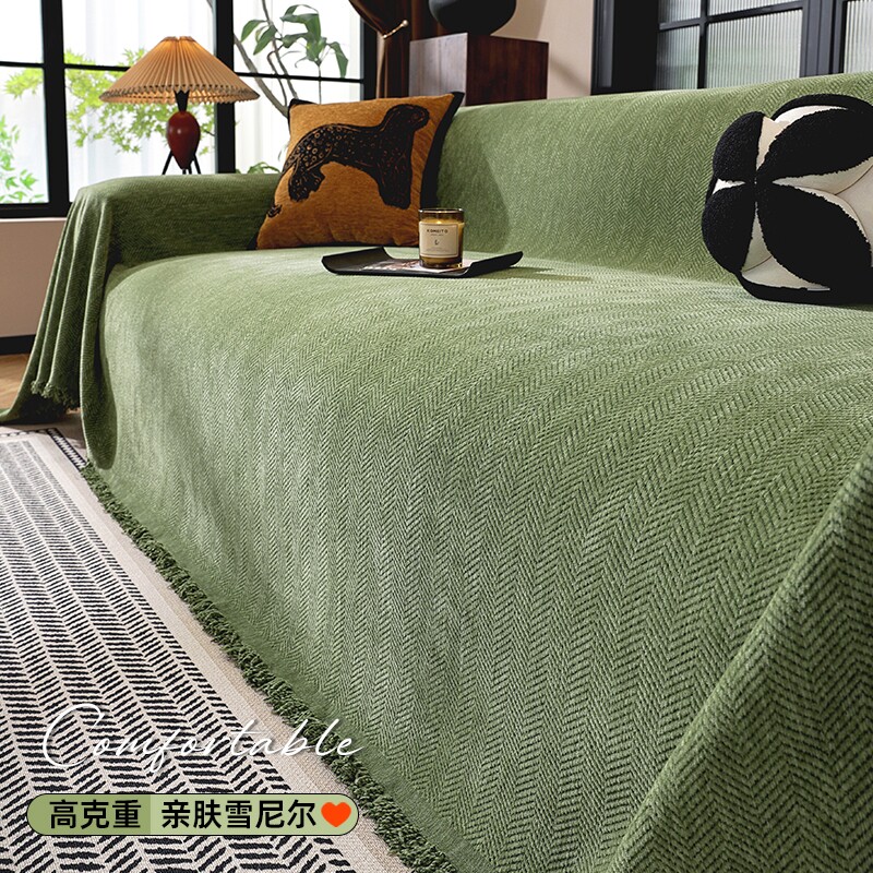 绿色沙发套罩防猫抓防尘沙发巾四季通用2026新款沙发垫全包一片式
