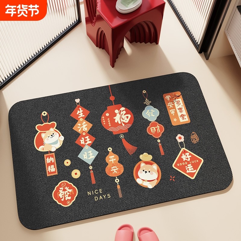卫生间硅藻泥吸水地垫浴室门垫洗手间防滑地毯厕所进门口速干脚垫,居家布艺,家用脚垫,淘宝优惠券,粉丝福利购,淘宝优惠卷