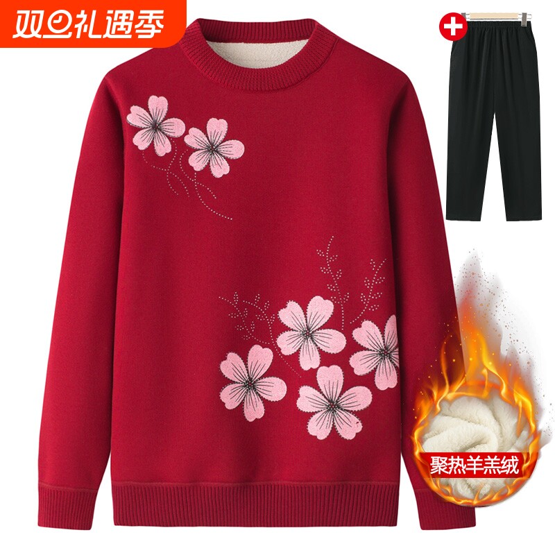 中老年秋冬绒毛衣女上衣妈妈保暖衣加绒加厚打底老人奶奶衣服红色