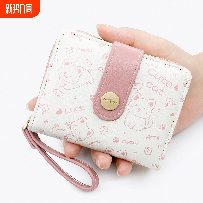 日系可爱学生卡通一体多功能零钱包新款折叠短款女生卡包证件现金