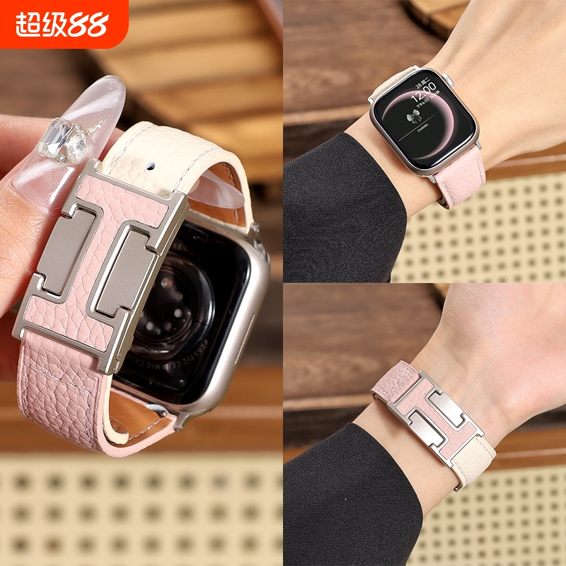 适用iwatchS10苹果手表applewatch9柔软真皮8秋冬SE新款7高级感6升级折叠扣荔枝纹5智能ultra男生41女生运动