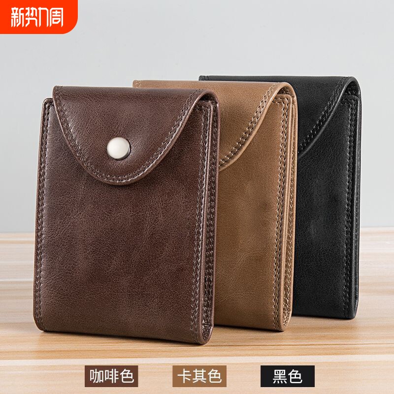 新款男士驾驶证件套多功能卡包皮套女大容量行驶证驾驶证件保护套