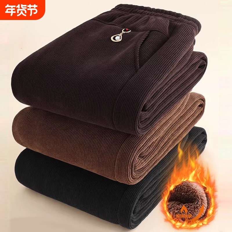 灯芯绒妈妈裤子秋冬季加绒加厚中老年冬装条绒休闲裤奶奶保暖棉裤