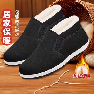 老北京布鞋男款2025冬季加绒保暖羊毛秋老人加厚棉鞋毛鞋居家防水