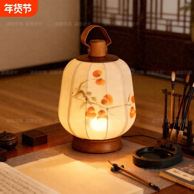 宋式美学中古风实木台灯新中式禅意氛围装饰灯复古卧室护眼床头灯,家装灯饰光源,装饰台灯,淘宝优惠券,粉丝福利购,淘宝优惠卷