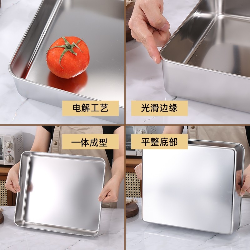 提拉米苏蛋糕盒子摆摊专用糕点盒子不锈钢方盘盒,餐饮具,盘,淘宝优惠券,粉丝福利购,淘宝优惠卷