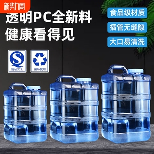 功夫茶具装 水空桶茶台储水桶家用纯净矿泉饮用水茶几泡茶桶食品级