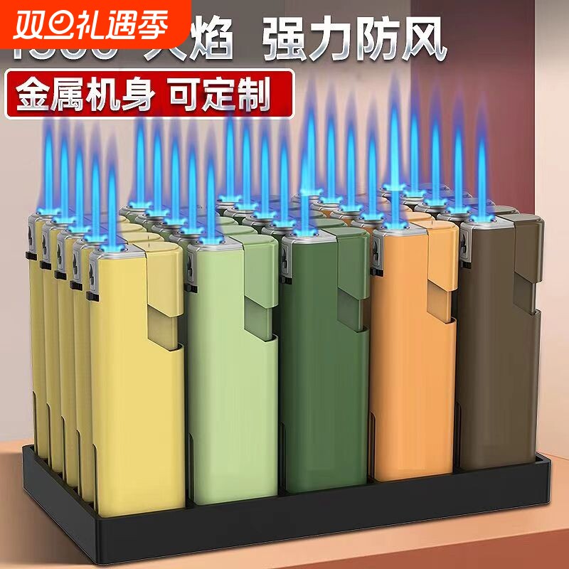 新款高档耐用金属防风蓝焰直冲打火机充气双层加厚防爆广告印字
