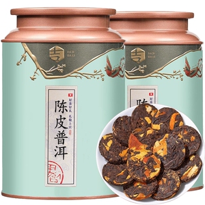 陈皮普洱茶饼茶叶柑普茶熟茶新会陈皮小青柑正宗云南熟普小饼干茶
