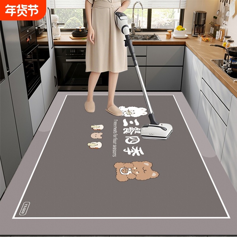 厨房地垫硅藻泥软垫防滑吸水家用脚垫免洗地毯垫子防油耐脏地面,居家布艺,厨房地垫,淘宝优惠券,粉丝福利购,淘宝优惠卷