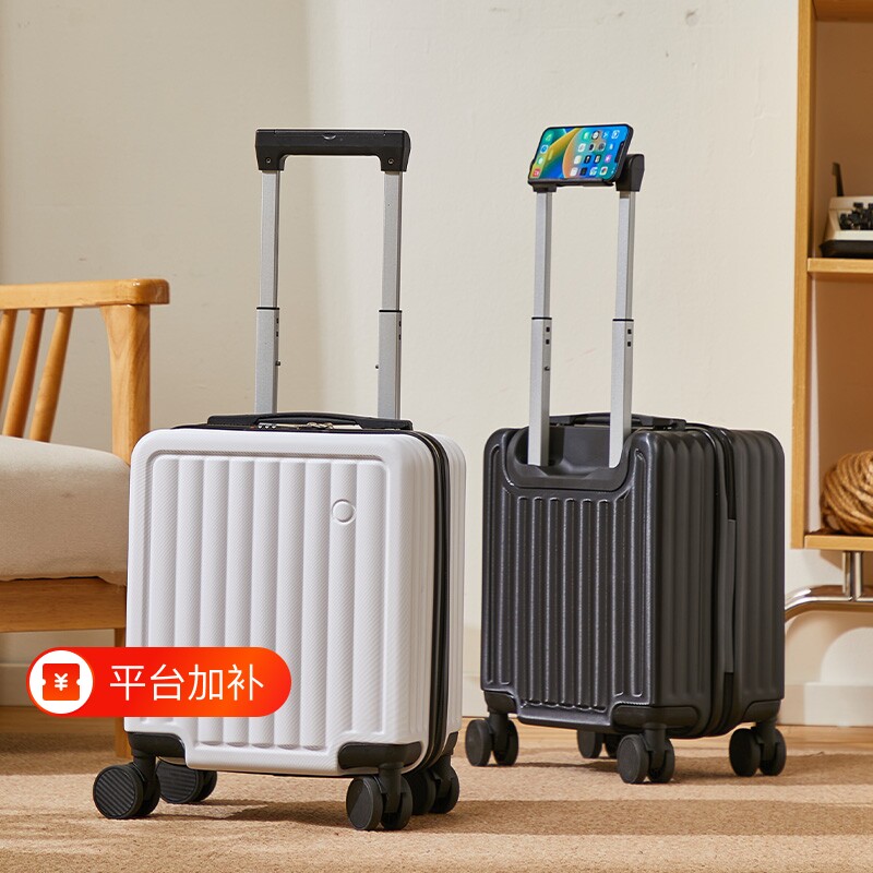 14寸行李箱20*30*40cm春秋航空登机箱女密码箱免托运短途拉杆出差
