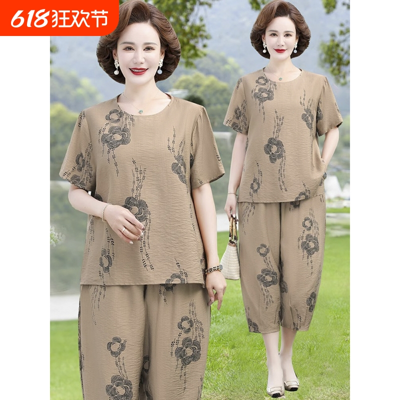 母亲节中老年人女夏装棉麻套装洋气新款60岁妈妈夏季老太太两件套