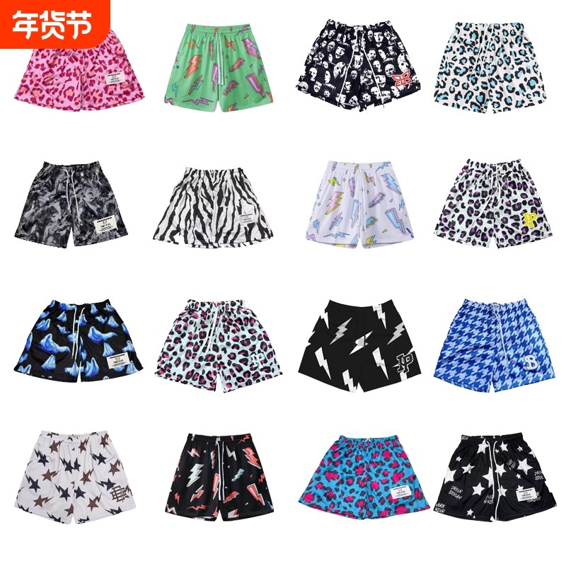 夏季新款美式彩色闪电logo透气速干网眼四分裤不过膝篮球训练球裤,运动服/休闲服装,运动中长裤／短裤,淘宝优惠券,粉丝福利购,淘宝优惠卷