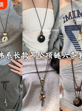 2025新款爆款不规则吊坠长款项链女小众高级感气质锁骨链颈链配饰