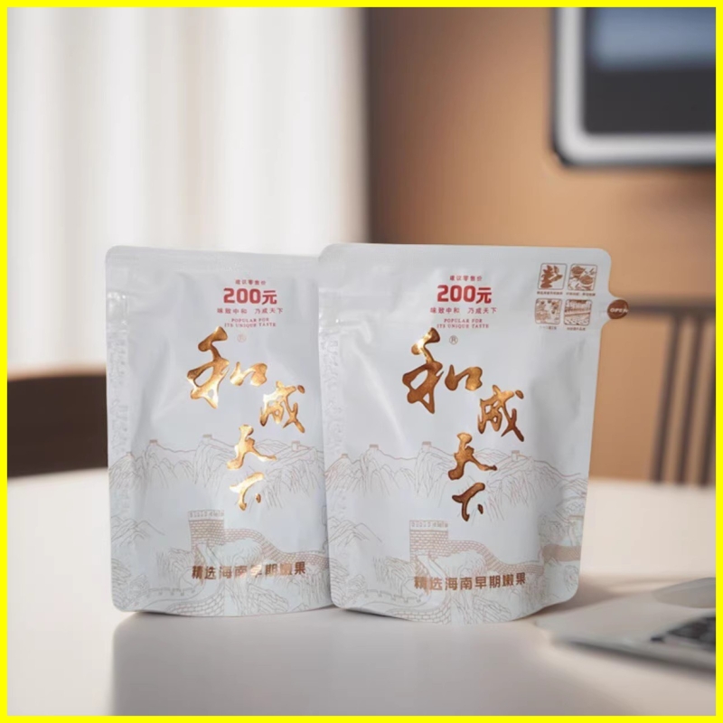 和成天下200裸包100G新鲜日期