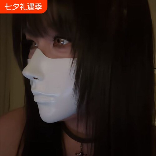 半脸面具完美脸型仿生cosplay万圣节赛博朋克机械科技感fakeface