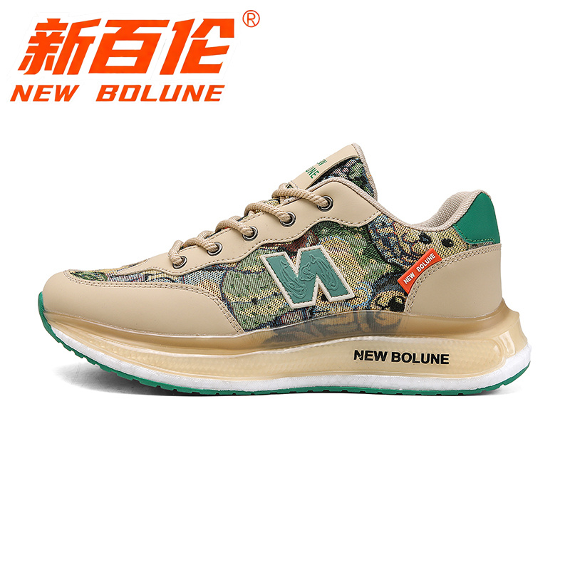 NEW BOLUNE/新百伦男鞋2025秋季新款时尚运动鞋软底爆米花跑步鞋