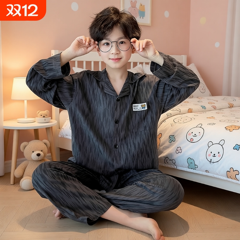 2025睡衣秋季儿童男童春款家居服