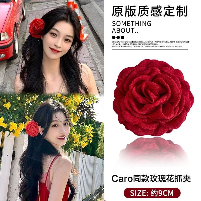 头花2024年花朵女大号新款抓夹高级感红色花头饰干枯玫瑰发夹发饰