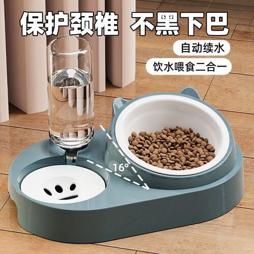 猫碗双碗自动饮水狗盆狗碗陶瓷猫食盆猫咪用品饭盆宠物喝水碗喂食