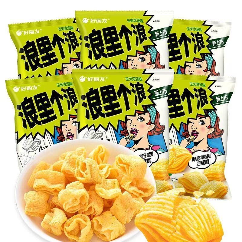 好丽友浪里浪脆40g袋装玉米浓汤大米休闲零食芝士65g个/麻辣