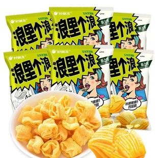 好丽友浪里浪脆40g袋装 麻辣 玉米浓汤大米休闲零食芝士65g个