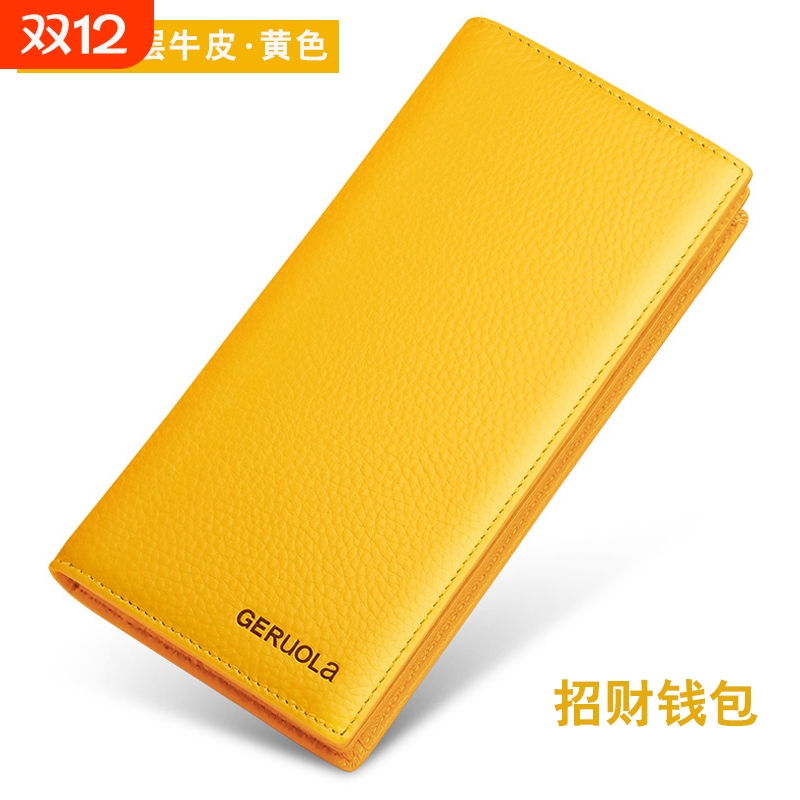 纯皮里外真皮女士钱包黄色长款招财钱夹2025新款超薄牛皮多功能