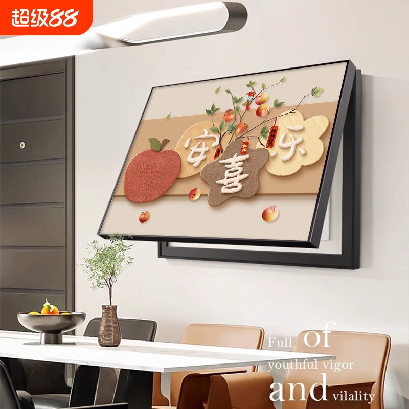 现代简约电表箱装饰画免打孔信号箱遮挡画如意配电箱挂画墙面立体图片