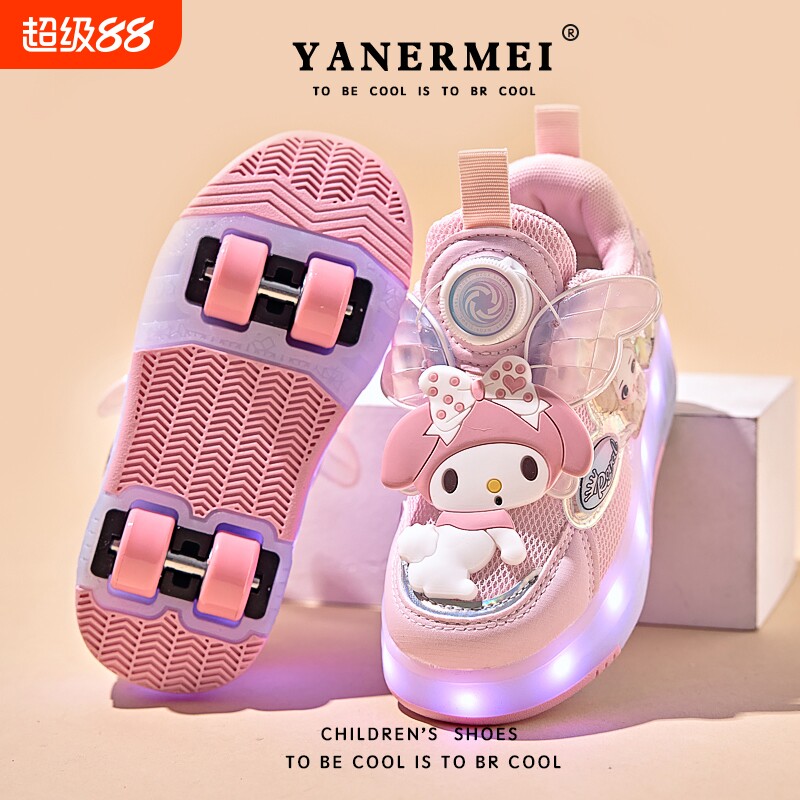 女童暴走鞋2026春季新款儿童滑轮鞋四轮隐形库洛米溜冰鞋纽扣发光