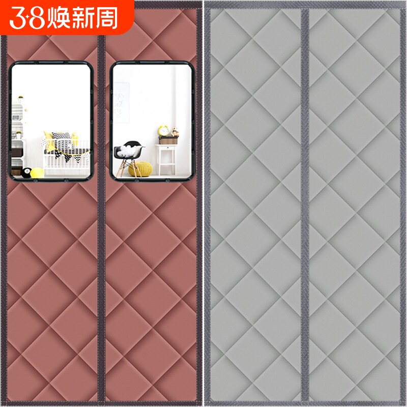 冬季棉门帘加厚家用空调保暖保温挡风防风隔断帘隔音防寒帘子卧室