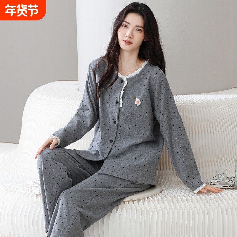 秋冬2025新款睡衣女款德绒加绒加厚女士开衫家居服套装可外穿冬天