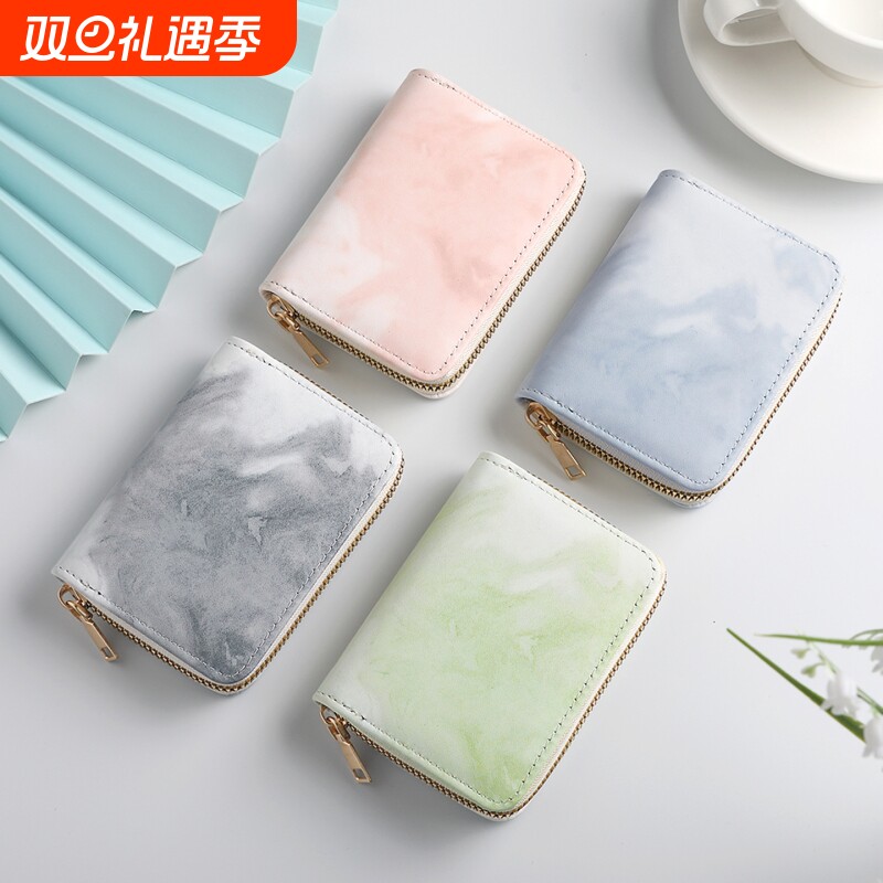 2025新款驾驶证件渐变卡包女随身卡位迷你小零钱包机动车证件位