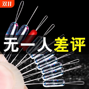 超紧太空豆散装 全套组合大物主线组钓鱼配件锁紧天空 硅胶特级套装