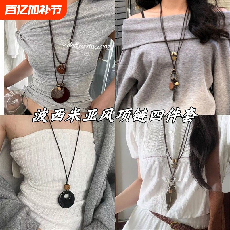 复古做旧蝴蝶结金属项链民族风波西米亚简约百搭长款圆环吊坠2025