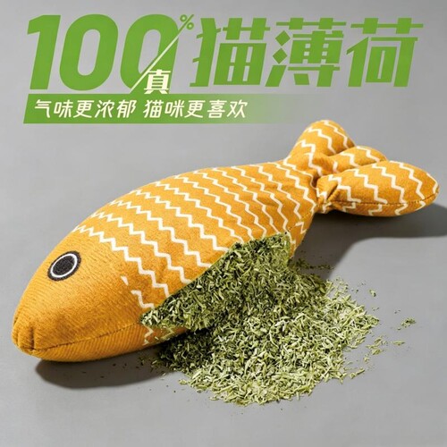 猫薄荷玩具鱼仿真鱼小猫磨牙解闷