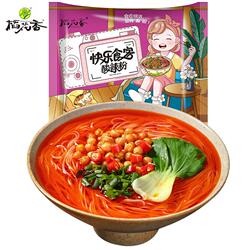 稻花香 快乐食客酸辣粉中辣重庆方便粉丝冲泡方便速食泡面1袋装