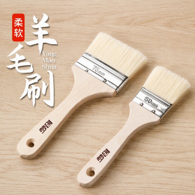 羊毛耐高温烧烤烘焙刷|千人加购图片