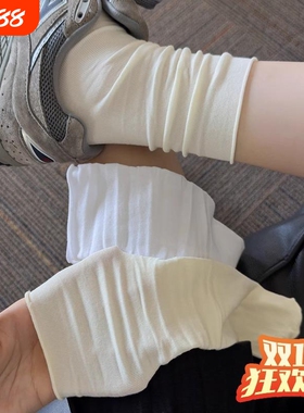 袜子女堆堆袜夏季薄款冰冰袜无骨白色配小皮鞋春秋中筒月子袜黑色