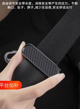 新款正品孕妇松紧调节器