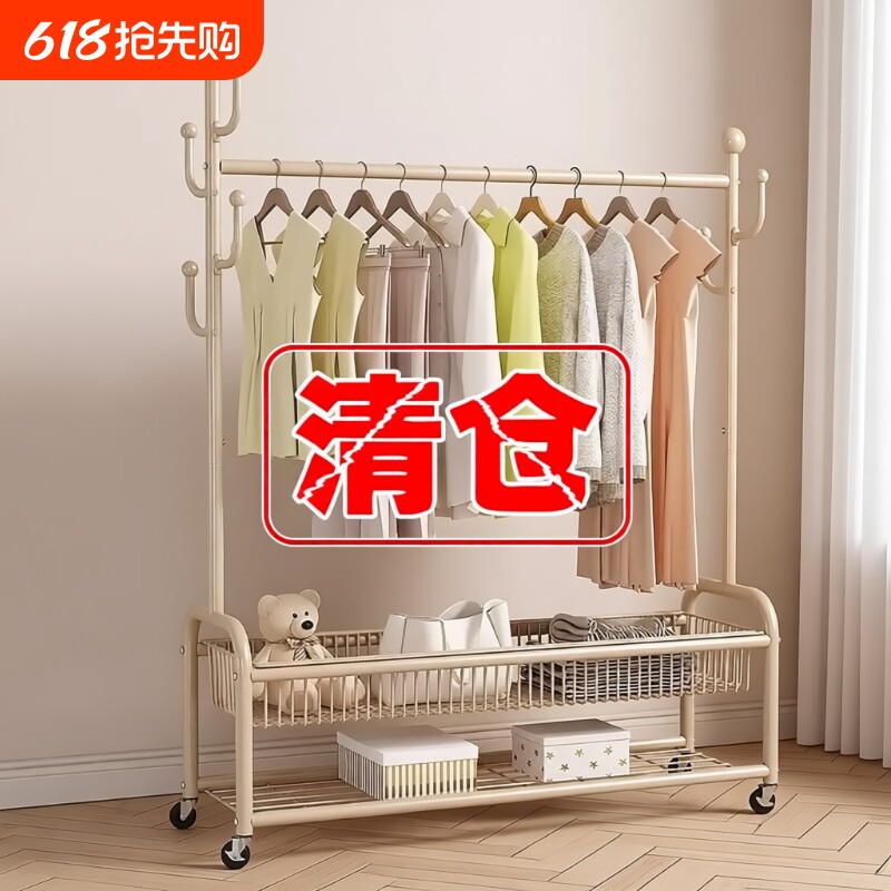 落地晾衣架卧室挂衣架室内家用晒衣服架凉衣杆衣帽架房间衣柜阳台