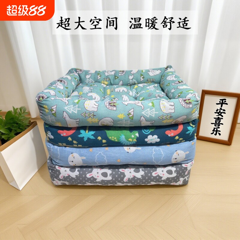 宠物夏季猫狗窝垫子|千人加购图片