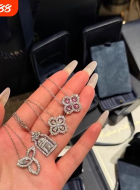 loop花型四叶草项链女925纯银莫桑钻幸福之门锁骨链满钻耳钉耳环