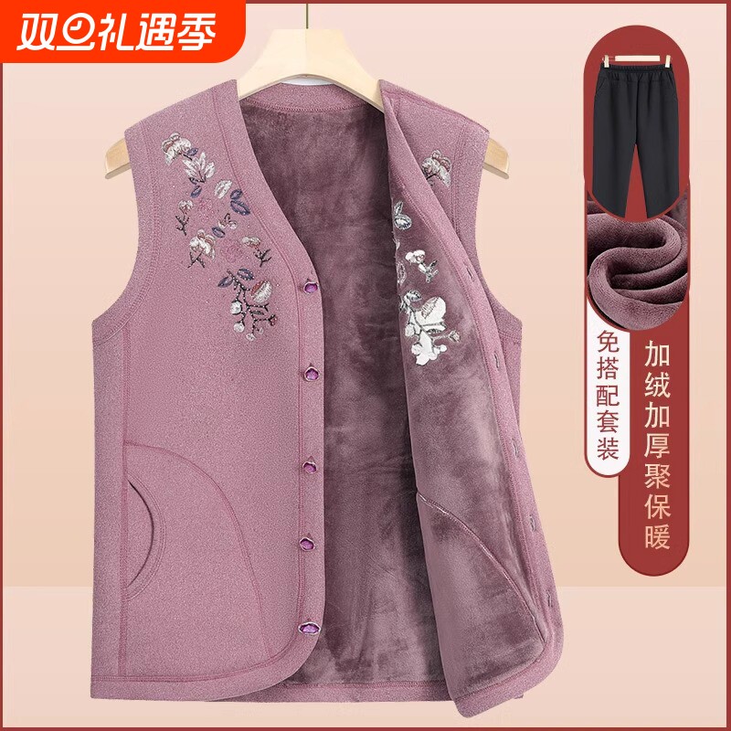 老人马甲女秋冬奶奶装老年人背心秋季妈妈加绒加厚新款外套毛衣