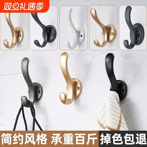 衣钩免打孔鞋柜衣柜衣服门后挂钩壁挂墙壁衣帽钩挂衣钩承重玄关