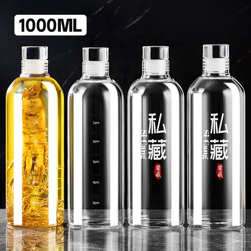 泡酒专用酒瓶子空瓶高档密封玻璃酒壶食品级存装白酒瓶储酒容器罐